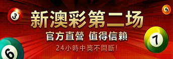 轮播图2