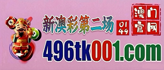 网址